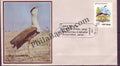 #FDC425 - Great Indian Bustard - First Day Cover - 1980