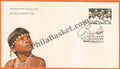 #FDC427 - Children Day 1980 - First Day Cover 1980