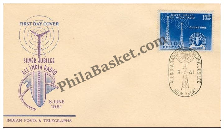 #FDC41 - All India Radio - First Day Cover - 1961 - Buy India Stamp - PhilaBasket.Com