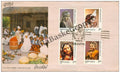 #FDC432 - Brides of India -Tamil Nadu - First Day Cover - 1980