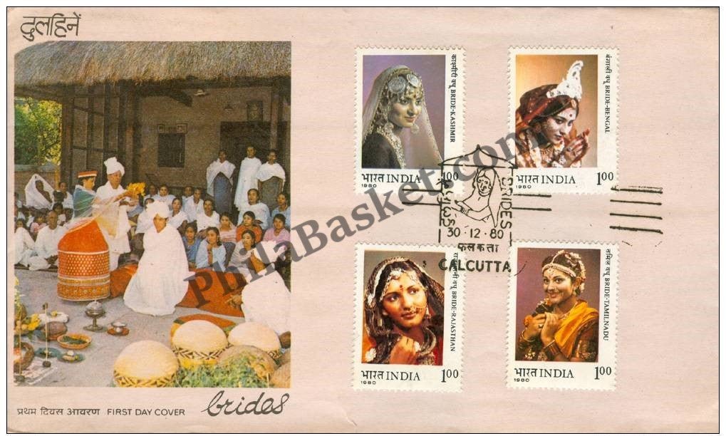 #FDC432 - Brides of India -Tamil Nadu - First Day Cover - 1980
