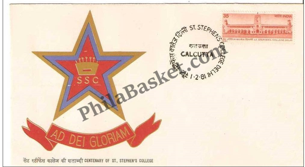 #FDC434 - St. Stephens College - First Day Cover - 1981