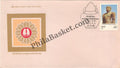 #FDC435 - Gomateshwara Statue - First Day Cover - 1981