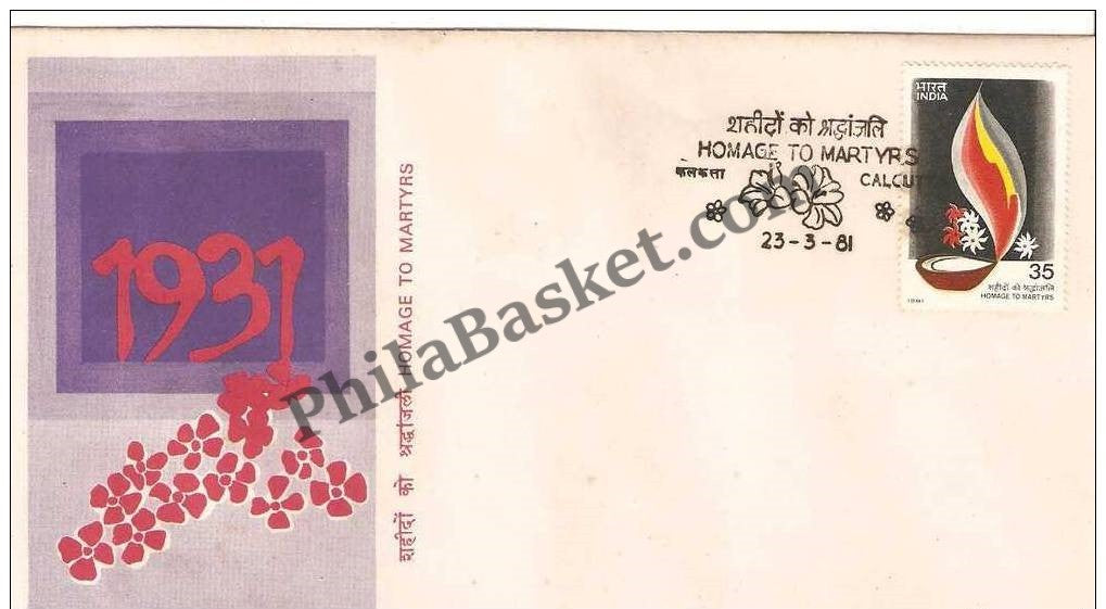 #FDC437 - Homage to Martyrs - First Day Cover - 1981