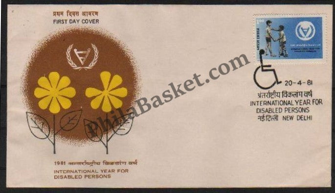 #FDC439 - International Year for Disabled Persons - First Day Cover - 1981