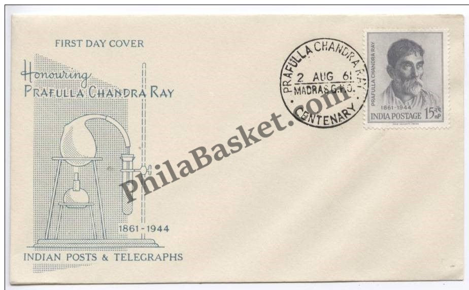 #FDC42 - Prafulla Chandra Ray - First Day Cover - 1961 - Buy India Stamp - PhilaBasket.Com