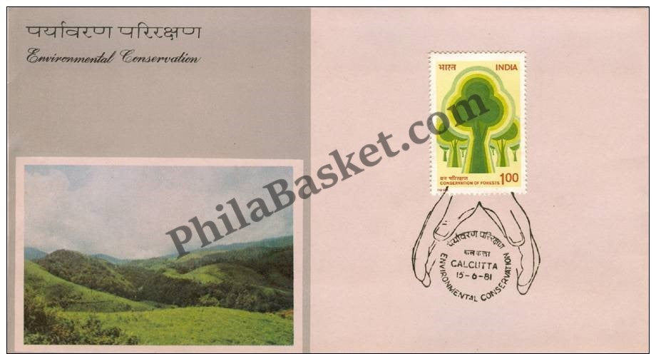 #FDC441 - Environmental Conservation - First Day Cover - 1981