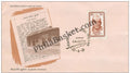 #FDC442 - Nilmoni Phukan - First Day Cover - 1981