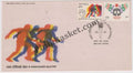 #FDC445 - IX- Asian Games- Logo - First Day Cover - 1981