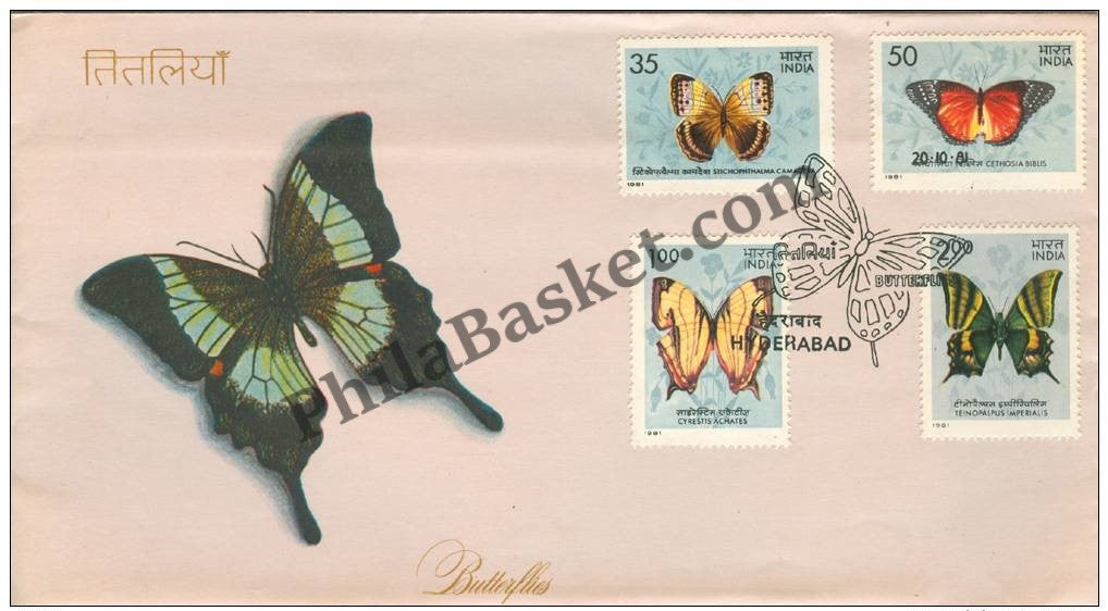 #FDC448 - Butterflies -Northern Jungle Queen - First Day Cover - 1981