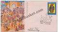 #FDC451 - Children Day 1981 - First Day Cover 1981