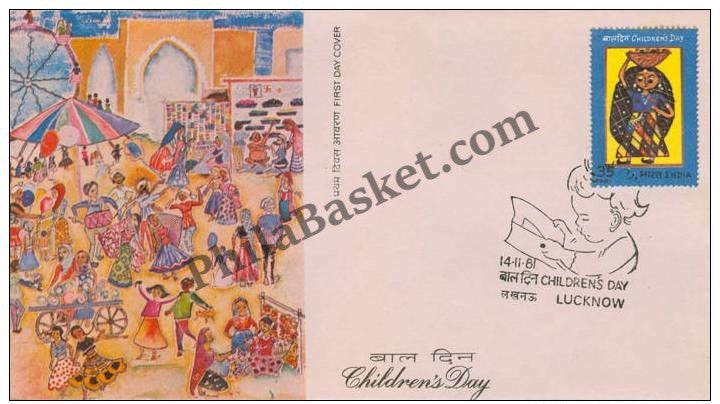 #FDC451 - Children Day 1981 - First Day Cover 1981