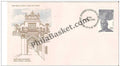 #FDC453 - Kashi Prasad Jaiswal - First Day Cover - 1981