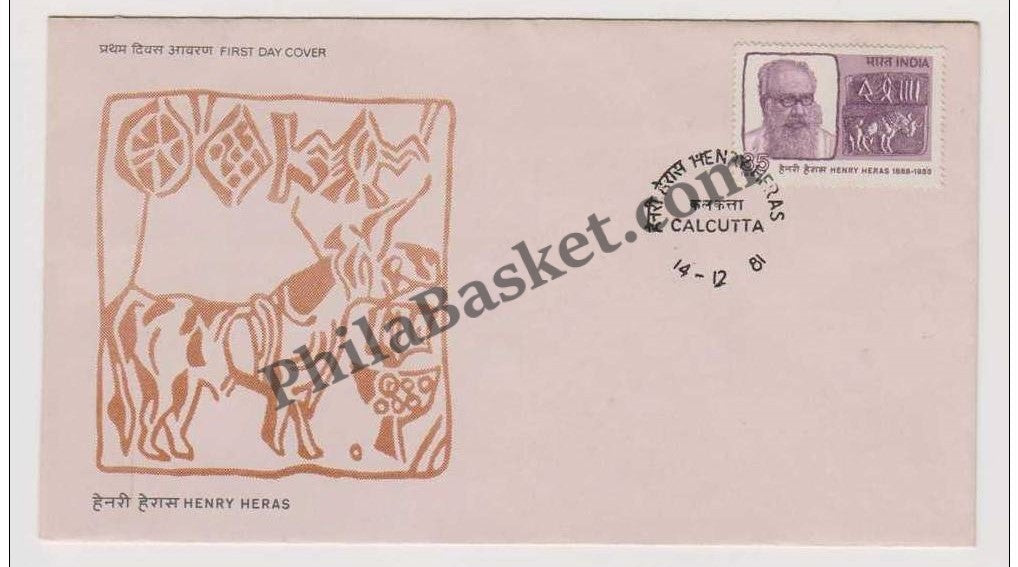 #FDC456 - Henry Heras - First Day Cover - 1981