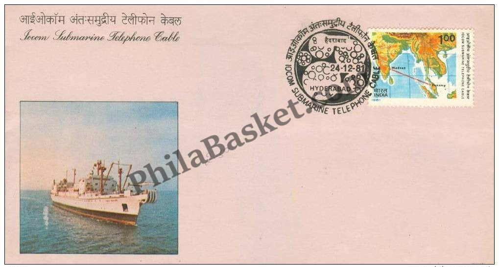 #FDC457 - IOCOM Cable - First Day Cover - 1981