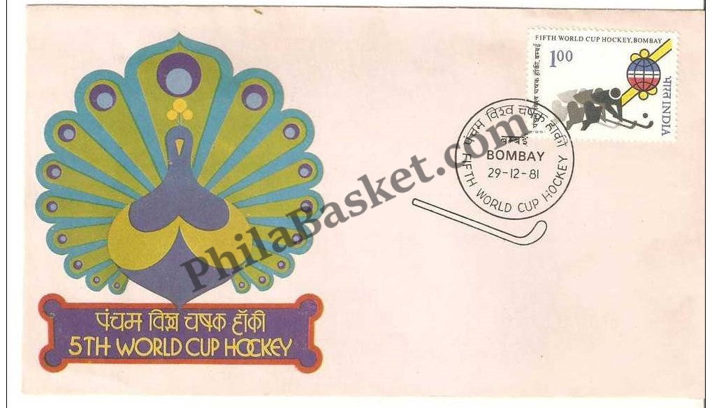 #FDC458 - World Cup Hockey - First Day Cover - 1981