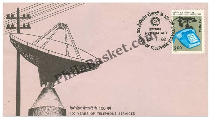 #FDC460 - Centenary of Telephone Service - First Day Cover - 1982