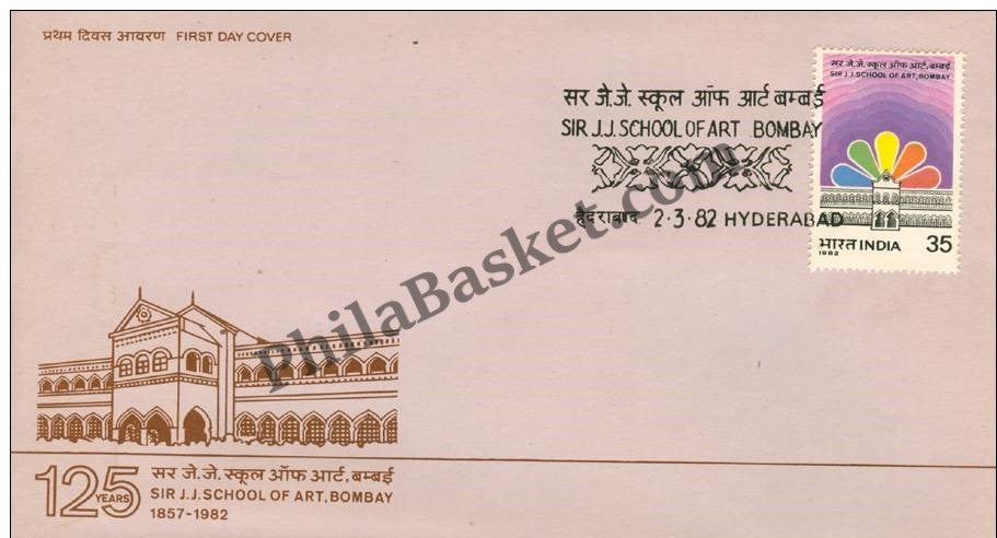 #FDC462 - J. J. School of Arts - First Day Cover - 1982