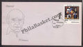 #FDC463 - Pablo Picasso - First Day Cover - 1982