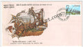 #FDC465 - Radio Telescope - First Day Cover - 1982