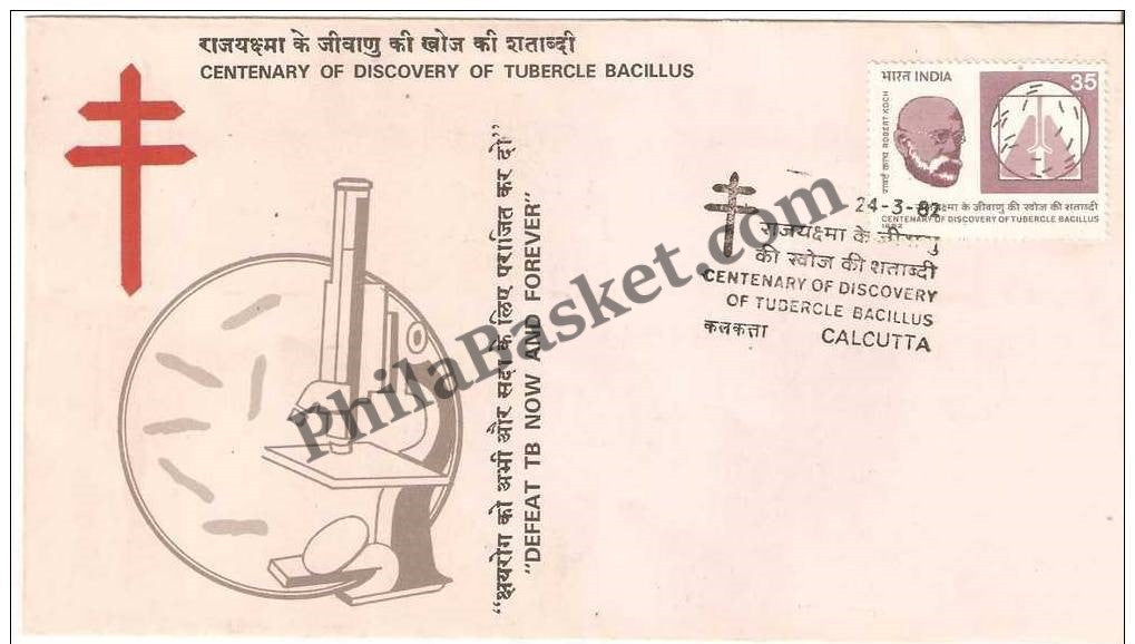 #FDC466 - Discovery of T. B. Bacillus by Robert Koch's - First Day Cover - 1982