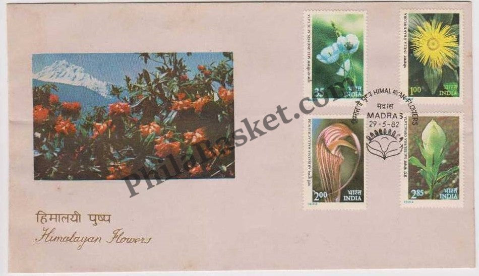 #FDC468 - Himalayan Flowers -Blue Poppy - First Day Cover - 1982