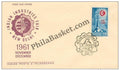 #FDC45 - Indian Industries Fair - First Day Cover - 1961 - Buy India Stamp - PhilaBasket.Com