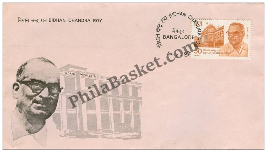 #FDC470 - Dr. Bidhan chandra Roy - First Day Cover - 1982