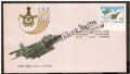 #FDC474 - IAF Golden Jubilee - First Day Cover - 1982 - Buy India Stamp - PhilaBasket.Com