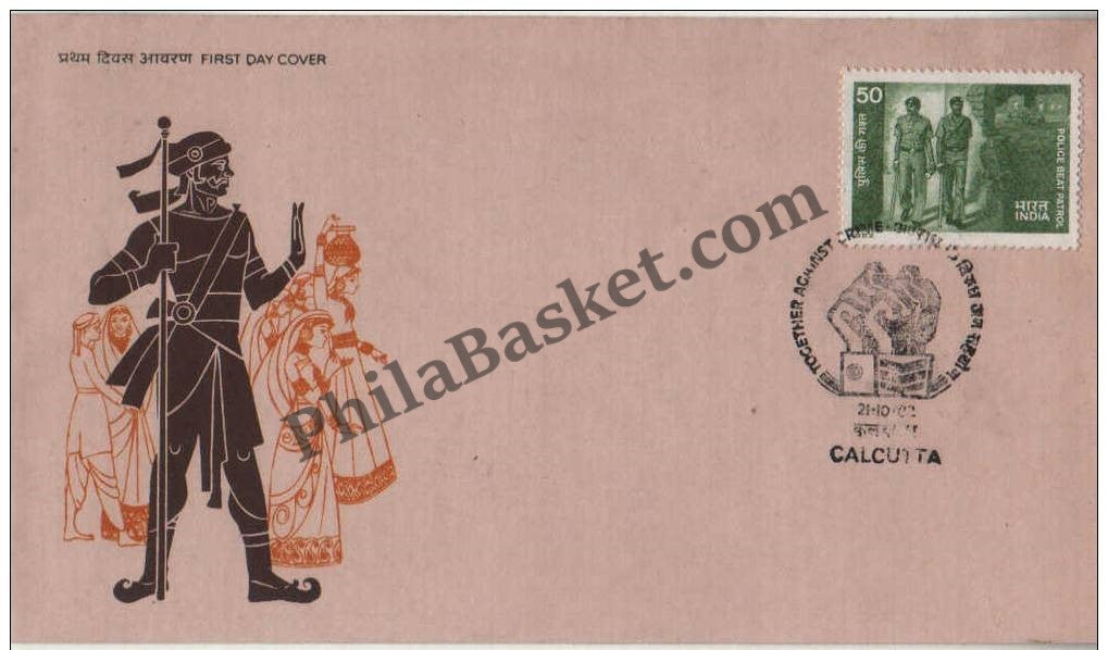 #FDC476 - Police Patrol - First Day Cover - 1982