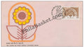 #FDC477 - 100 Years of Post Office Savings Bank - First Day Cover - 1982