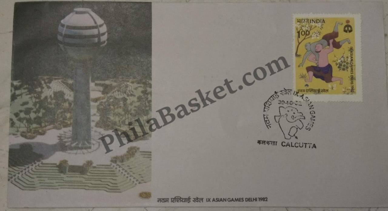 #FDC478 - Asian Games -Wrestling - First Day Cover - 1982