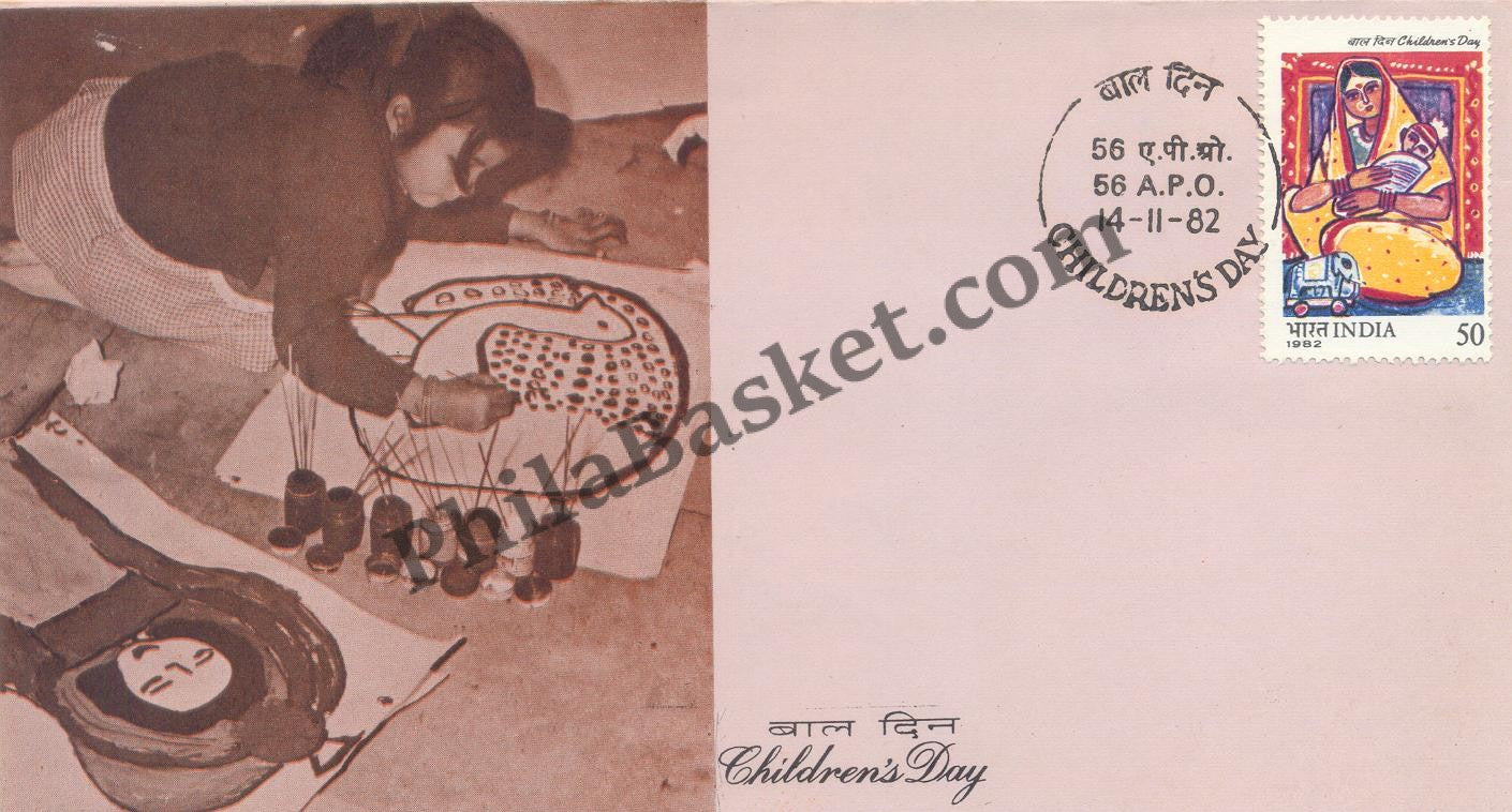 #FDC480 - Children Day 1982 - First Day Cover 1982