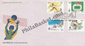 #FDC481 - 9th Asian Games Delhi -Cycling - First Day Cover - 1982