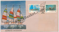 #FDC482 - Asian Games -Yachting - First Day Cover - 1982