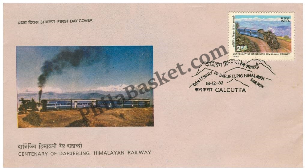 #FDC485 - Himalayan Darjeeling Railway - First Day Cover - 1982
