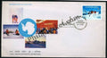 #FDC487 - Indian Antarctic Expedition - First Day Cover - 1983