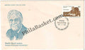 #FDC488 - Franklin D. Roosevelt - First Day Cover - 1983