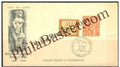 #FDC47 - ASI Centenary-Pital Kora Yaksha - First Day Cover - 1961 - Buy India Stamp - PhilaBasket.Com