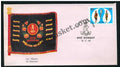 #FDC490 - Jat Regiment - First Day Cover - 1983