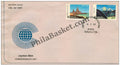 #FDC492 - Commonwealth Day -Mahabalipuram - First Day Cover - 1983