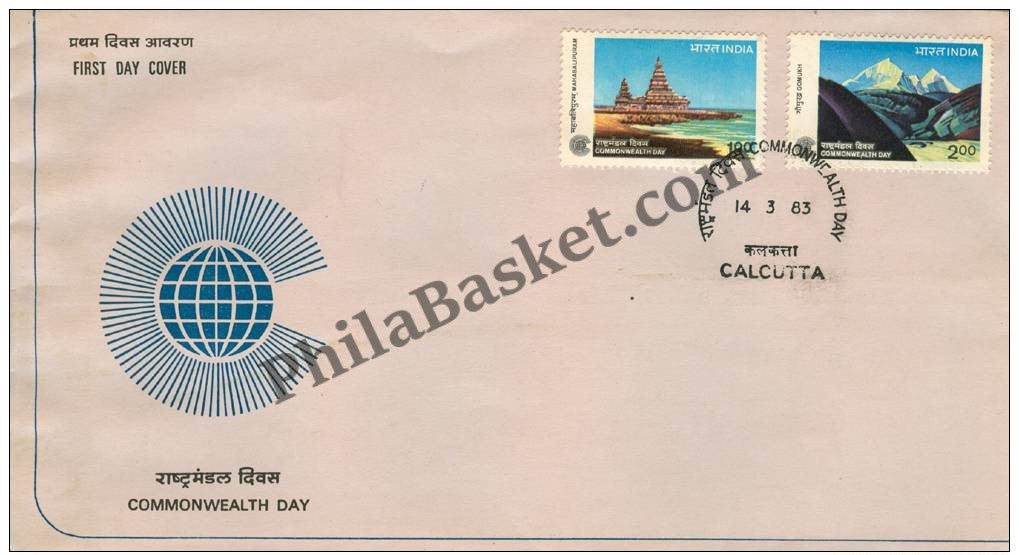 #FDC492 - Commonwealth Day -Mahabalipuram - First Day Cover - 1983