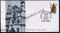 #FDC494 - St. Francis of Asisi - First Day Cover - 1983