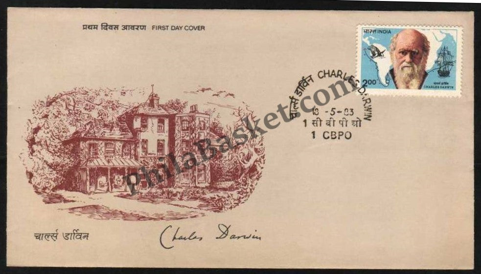 #FDC496 - Charles robert Darwin - First Day Cover - 1983