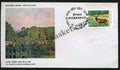 #FDC497 - Kanha National Park - First Day Cover - 1983