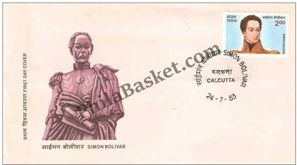 #FDC499 - Simon Bolivar - First Day Cover - 1983