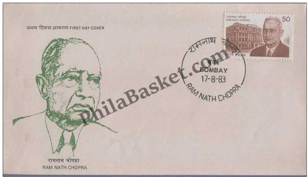 #FDC501 - Dr. Ram Nath Chopra - First Day Cover - 1983