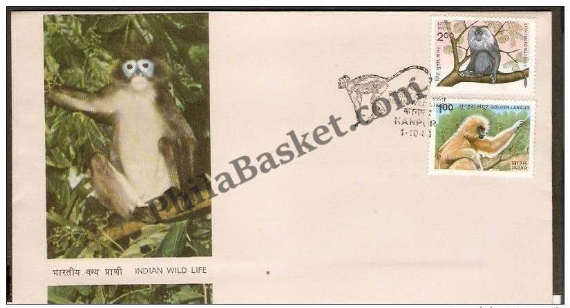 #FDC505 - Wild Life- Golden Langur - First Day Cover - 1983 - Buy India Stamp - PhilaBasket.Com