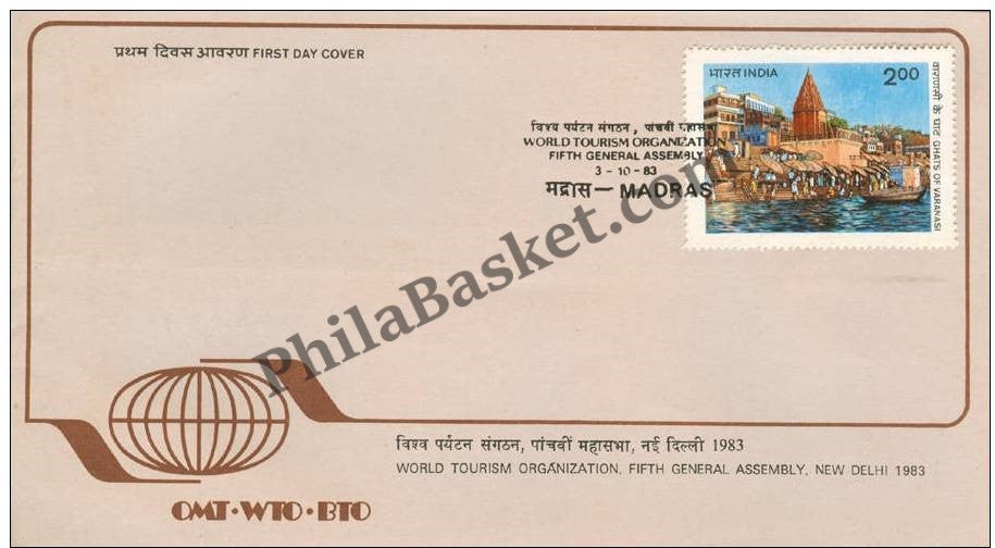 #FDC506 - World Tourism Conference - First Day Cover - 1983