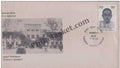 #FDC507 - Krishna Kanta Handique - First Day Cover - 1983